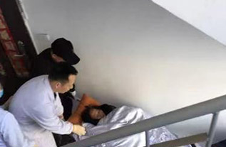 广南县病人院后返乡